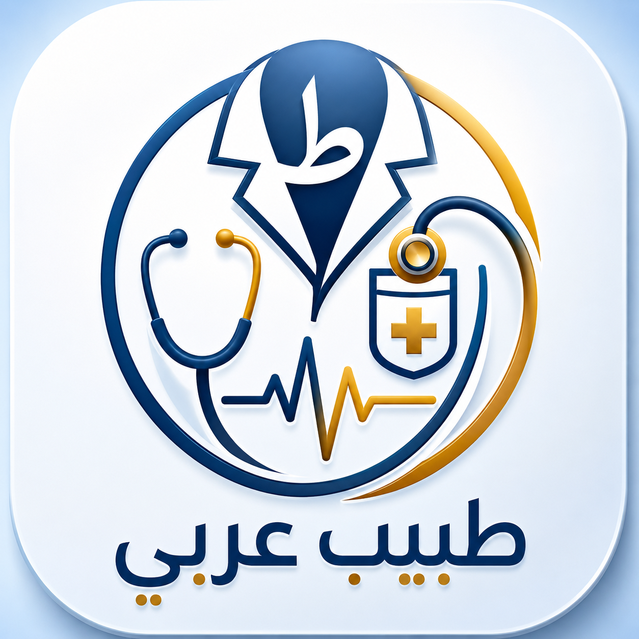 د . نسرين أبو رية